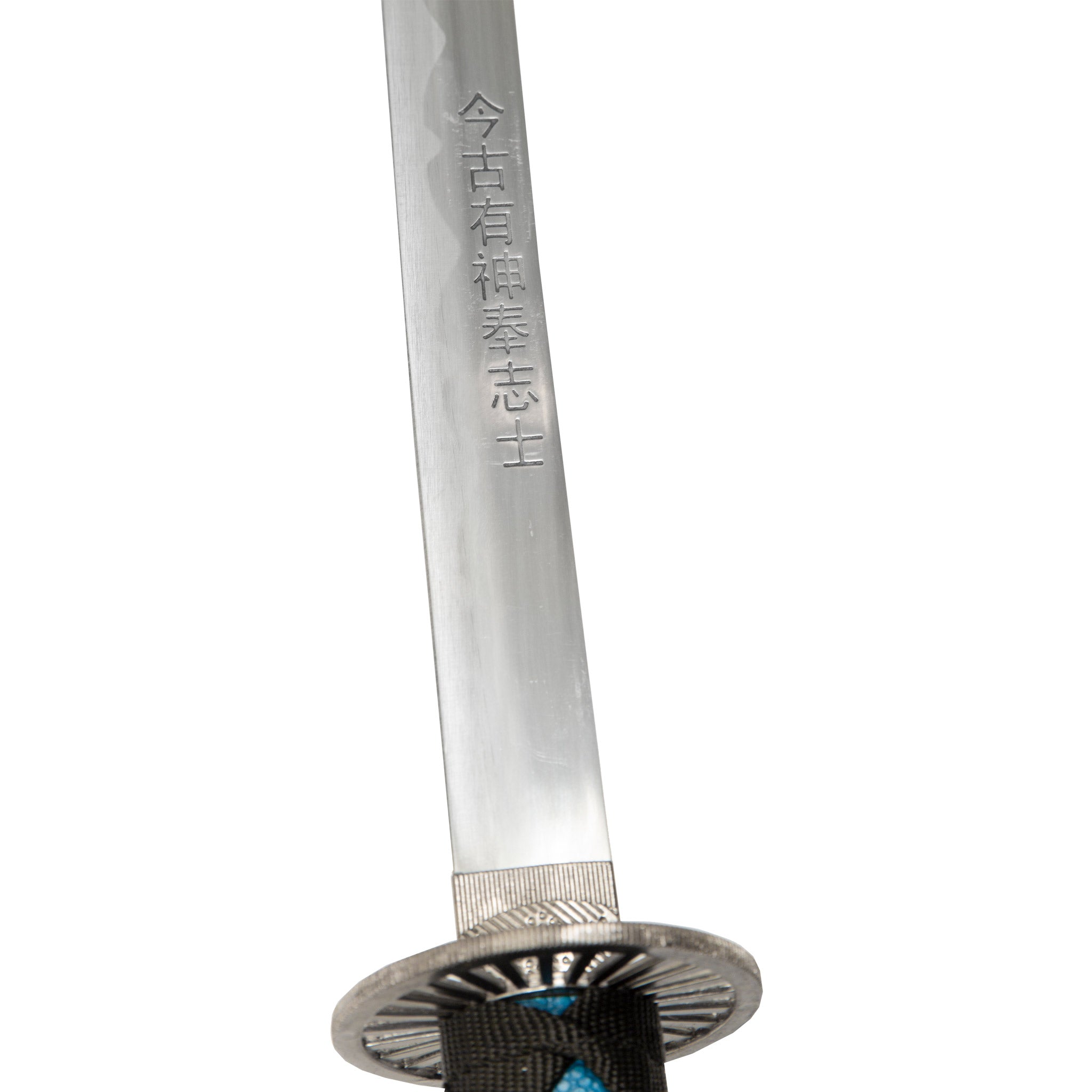 Blue Samurai Sword Blue Samurai Sword