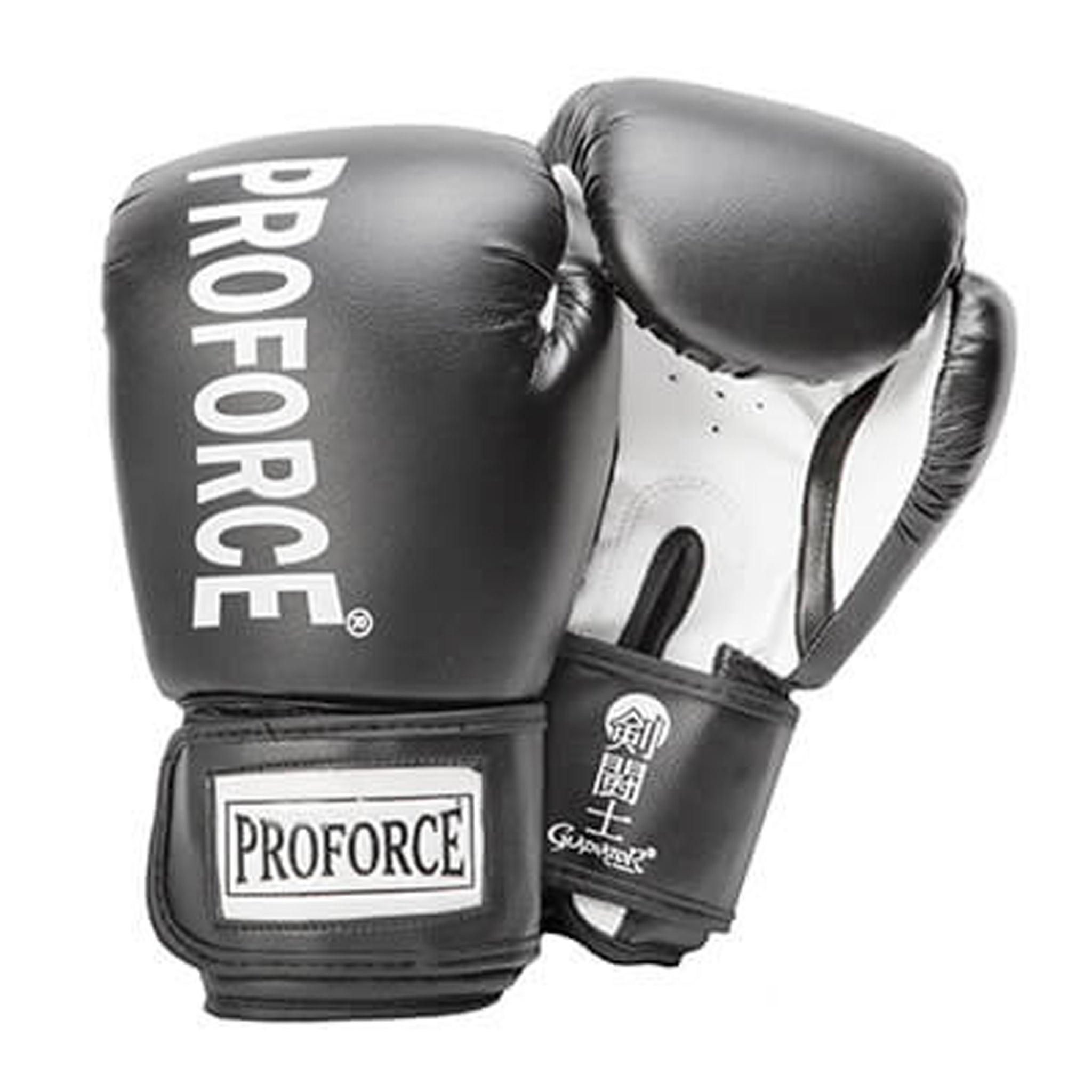 Booster boxing gloves discount