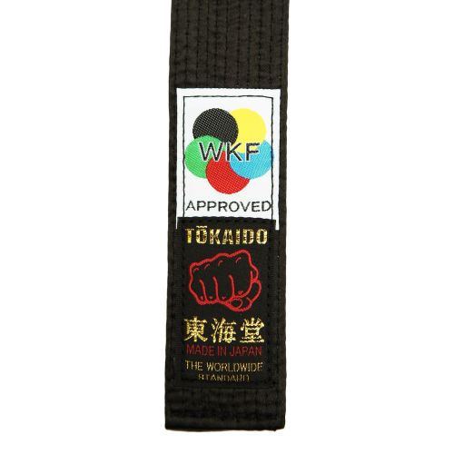 Tokaido® 1.75" Satin Black Belt