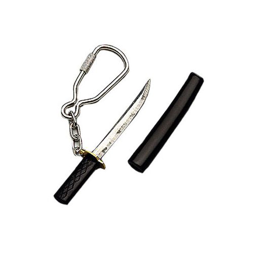 Samurai Sword with Scabbard Keychain