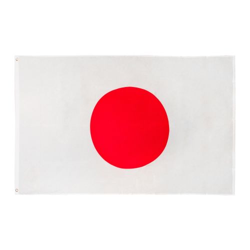 Japan Flag 3' X 5'