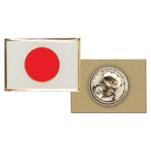 Japanese Flag Pin